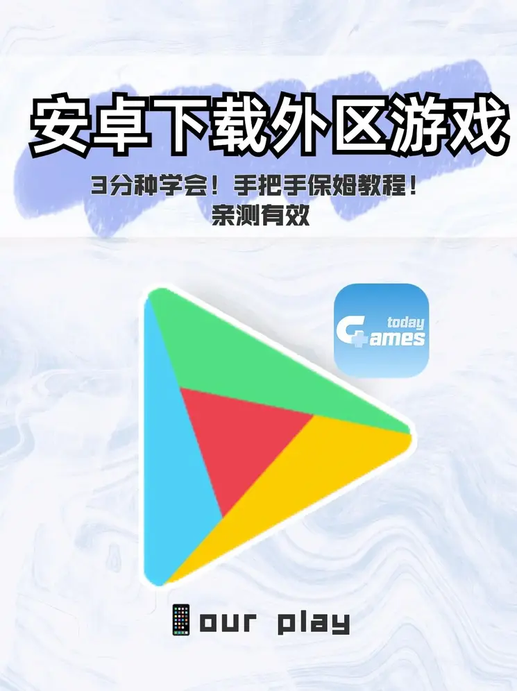 bob综合体育网站官网app下载截图0